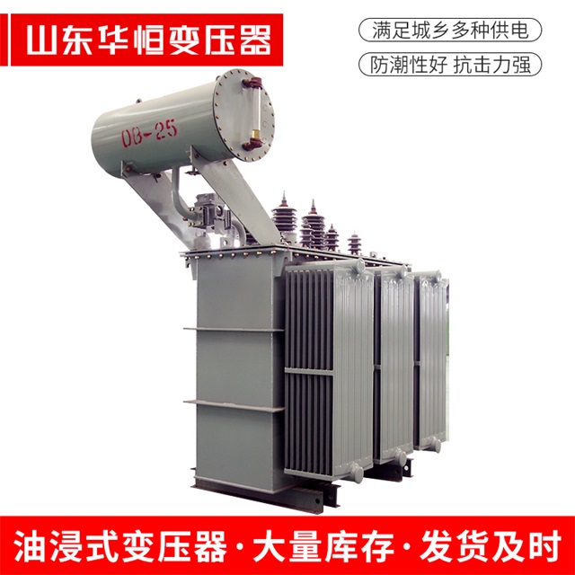 S11-10000/35诸暨诸暨诸暨电力变压器厂家